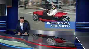 Самодельный электротрицикл. Часть 1. (видео 2021г) Рассказываю как создавал свой трицикл!