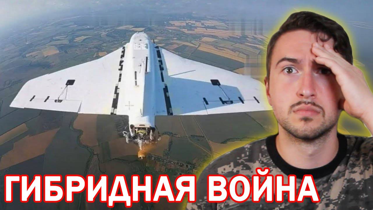 Агрессивные манёвры России в небе НАТО смотреть онлайн