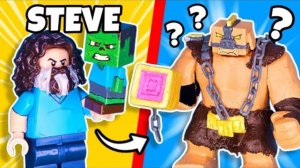 Я создал КАЖДОГО персонажа из фильма МАЙНКРАФТ в конструкторе LEGO...