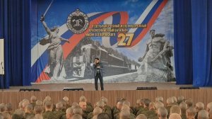 "Синяя вечность" - Ами Маулана