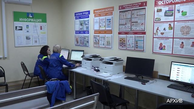 Медицина округа