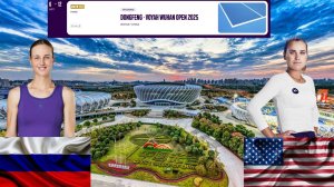 Людмила Самсонова - София Кенин