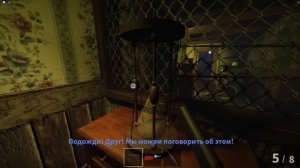 МЫ ПРОШЛИ ЛАВКУ МЯСНИКА! ВТОРАЯ ЧАСТЬ СВИНКИ