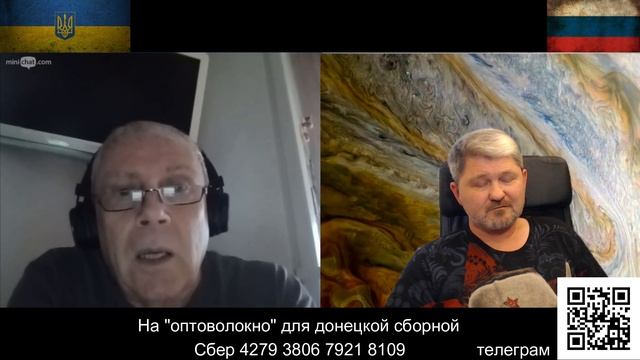 США - империя?
