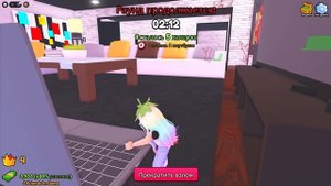 ВЗЛОМАЙ ПРЯТКИ В РОБЛОКСЕ, ЧТОБЫ ПОБЕДИТЬ!