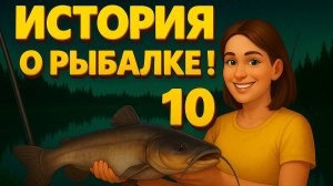 🎣 Рыбалка наоборот — карась поймал Петровича! 😂🐟
