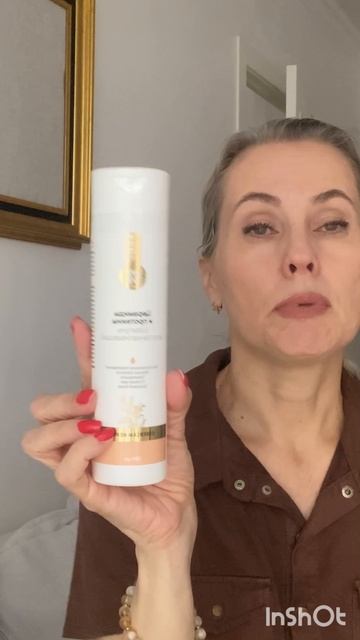 Шампунь восстанавливающий (церамиды и протеины)