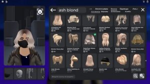 ДЕЛАЮ САМЫЙ РЕАЛИСТИЧНЫЙ СКИН ЙОШИ!