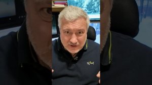 Сибирская баня