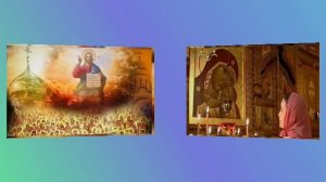 07-10-2025 " На куполах , на золотых....!" муз. Елены Карпук ст. Татьяны Самаль , исп. ИИ