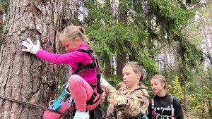 Пробный забег