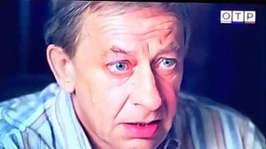 Алексей Иванович Беглов...ф.Зимний вечер в Гаграх, СССР (Е.Евстигнеев)