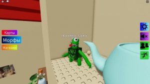 РАДУЖНЫЕ ДРУЗЬЯ СТАЛИ ШЛЁПАМИ!