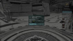 EVE Online и опять. просто что то фармим)