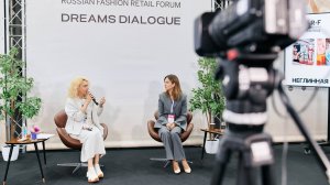 Тенденции развития ретейла 2025