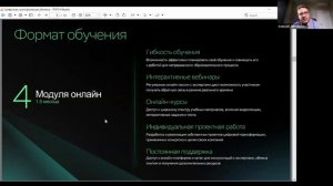 Вебинар для участников конкурса "Лидеры социальной индустрии" в рамках программы "Колибри"
