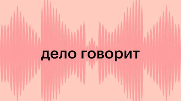 Новые маршруты и технологии: как изменилась отрасль логистики в 2025 году
