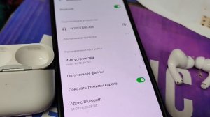 КАК ПОДКЛЮЧИТЬ БЛЮТУЗ НАУШНИКИ К ТЕЛЕФОНУ ? Как подключить к смартфону беспроводные наушники ?