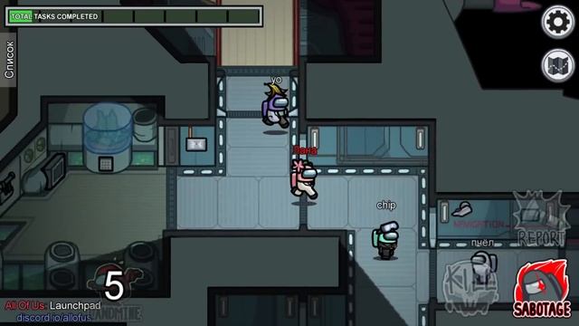 АМОНГ, НО У ПРЕДАТЕЛЯ ЕСТЬ МИНЫ! Among Us смотреть онлайн