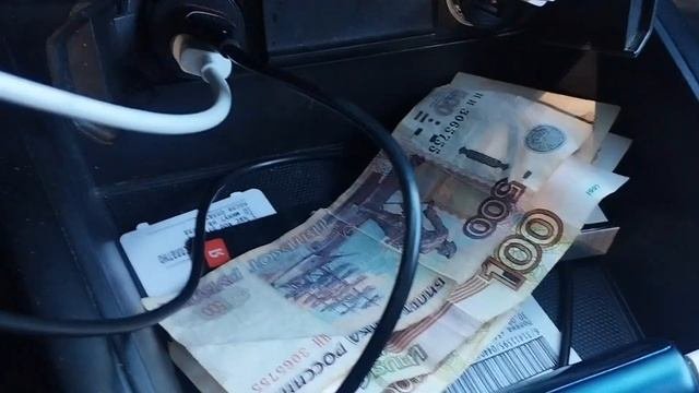 ЭКОНОМ с ДЕПРИОРИТЕТОМ в Яндекс такси  В СОЧИ 01 10 2025