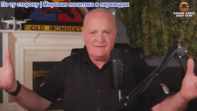 Дэниел Дэвис - *СПЕЦИАЛЬНЫЙ ФИЛЬМ, ОБЯЗАТЕЛЬНЫЙ К ПРОСМОТРУ*: Правдивая история о насилии в отношени