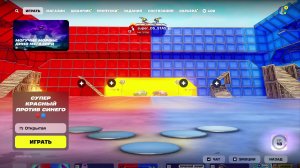 фортнайт 1 место