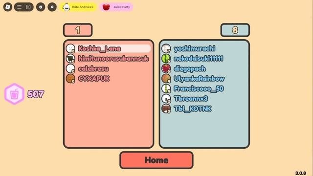 САМЫЙ СЕКРЕТНЫЙ ПРОДУКТ В БИТВЕ! Roblox Secret Staycation