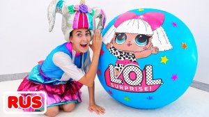 Дети играют в гигантские яйца сюрпризы с игрушками! Видео от Влада и Ники!