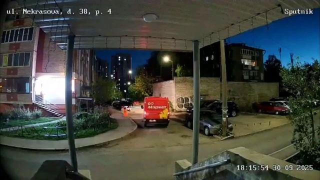 Место происшествия 06.10.25