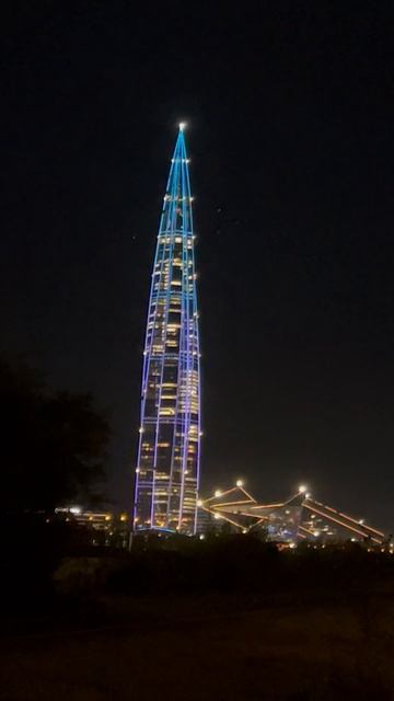 16. Лахта сегодня.