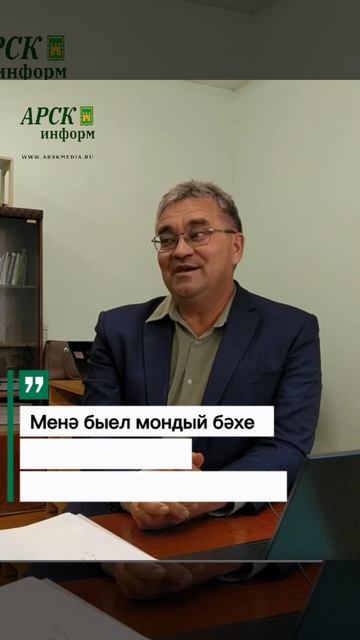 Данис Хәмидуллин "ТАТМЕДИА" тарафыннан оештырылган бүләк уйнатуда тонометр отты смотреть онлайн