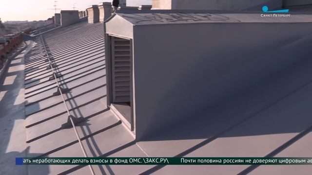 Без сосулек зимой. В доме Палкина на Владимирском проспекте модернизировали кровлю