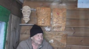 СЭВЭКИ . Эвенкийский таёжный помощник . ДУХ УДАЧИ