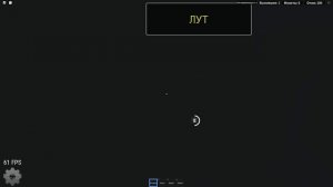 ИКЕЯ, НО МЫ В ЛЕСУ!