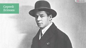 Поэтический час