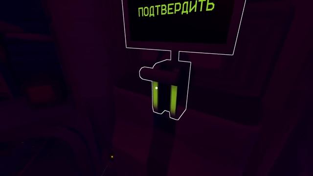 ФИНАЛ МИСАЙД! ПРОШЛА ИГРУ ДО КОНЦА?