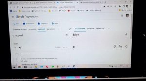 САЛО В ШОКОЛОДЕ