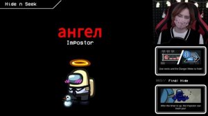 ПРЯТКИ В АМОНГ АС С ПОДПИСЧИКАМИ! Among Us