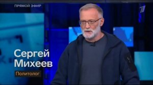 Зачем ты сперла деньги, Урсула? Они поняли простую вещь, их хотят втянуть в войну с Россией
