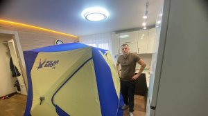 в новый сезон в новый дом!