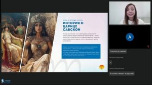 Отдых в Омане. Изучаем курорты Салалы