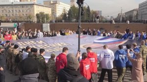 Праздничный флешмоб