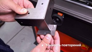 Пресс гидравлический листогибочный МЛП-800 - малогабаритный и доступный по цене (арт 4501.100)