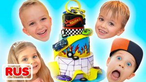 День Рождения Ники вместе с Владом, Ромой и Дианой! Видео от Влада и Ники!