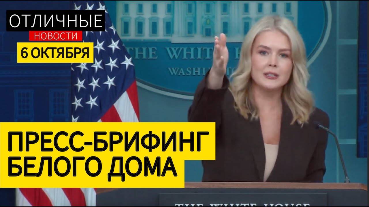 Кризис в США, Переговоры по Газе, Кубинцы в Украине, Армия в Городах США. Сорос Финансирует Антифа?