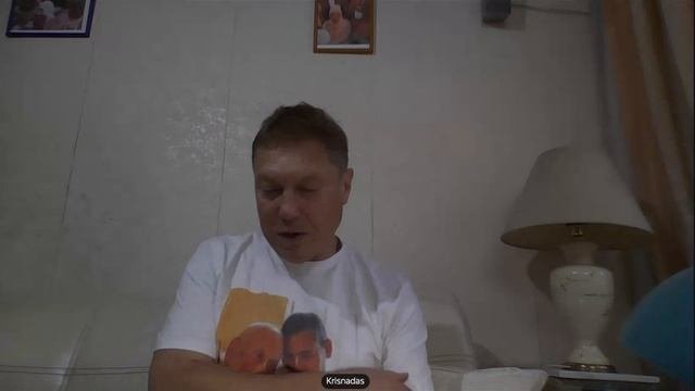 День ухода Шрилы Парам Гурудева, Шрилы Бхакти Прагьяны Кешавы Госвами Махараджа/читаем Ачарья Кешари
