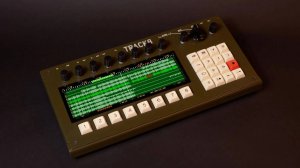 Thingstone Track8 Introducing