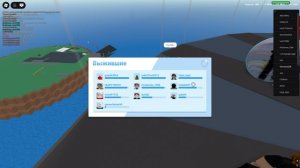 ты тряси тряси смартфон