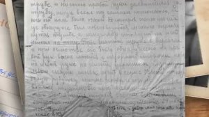 Есенин. Таинственная смерть.