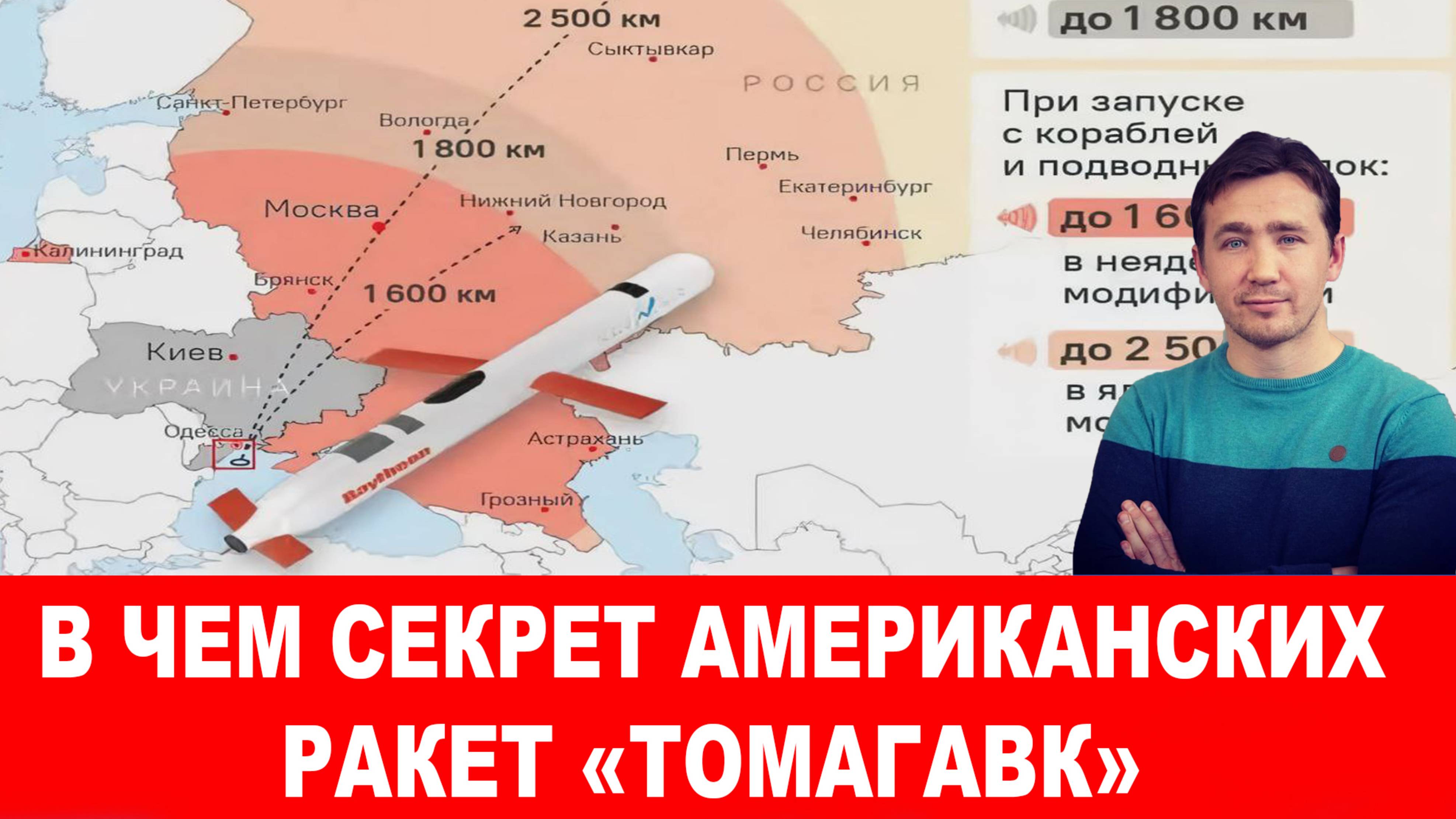 ЕС берёт кредит на выплату зарплат наёмникам ЧВК «ВСУ»